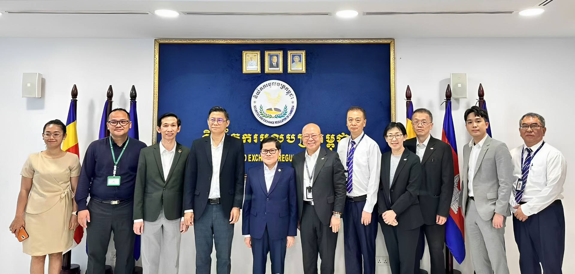 重磅会谈！天逸集团与柬埔寨证监..